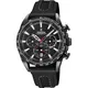 FESTINA Chronograph ''''The Originals, F20351/3'''' dunkelgrau / schwarz