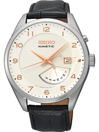 Uhr ''''Kinetic'''' hellbeige / schwarz / silber