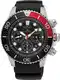 SEIKO Chronograph Prospex Solar SSC617P1 rot / schwarz / silber