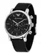 Emporio Armani Uhr ''''AR1807'''' schwarz