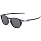 OAKLEY Sonnenbrille ''''Pitchman'''' dunkelgrau / schwarz / silber