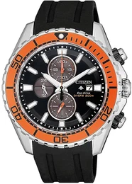 Chronograph ''''Promaster Marine, CA0718-13E'''' orange / schwarz / silber