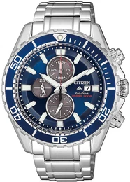 Chronograph ''''Promaster Marine, CA0710-82L'''' blau / silber