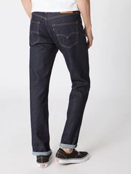 Levi's Slim-fit Jeans 511 SLIM dunkelblau