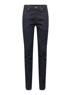 Levi's Slim-fit Jeans 511 SLIM dunkelblau Levi's Slim-fit Jeans 511 SLIM dunkelblau
