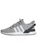 ADIDAS ORIGINALS Sneaker ''''U_Path Run'''' grau / dunkelgrau / weiß