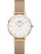 Daniel Wellington Analogové hodinky 'Petite Melrose RG White'  růžově zlatá