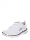 SKECHERS Niske tenisice 'Flex Appeal 3.0'  bronca / bijela