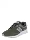 new balance Sneaker grau / khaki