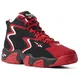 Reebok Classic Schuhe ''''Mobius OG'''' schwarz / weiß / rot