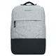 Forvert Rucksack ''''Lance'''' anthrazit / graumeliert