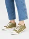 MUSTANG Niske tenisice  kaki