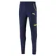 PUMA Hose ''''Active Tec'''' navy / gelb