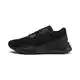 PUMA Sneaker ''''Shoku Non-Knit Bullet Train'''' schwarz