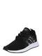 ADIDAS ORIGINALS Sneaker ''''X-PLR'''' braun / oliv / schwarz