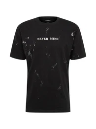 The Kooples T-Shirt schwarz / weiß