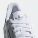 ADIDAS ORIGINALS Niske tenisice ''''Continental 80''''  srebro / bijela