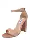 STEVE MADDEN Sandale s remenčićima 'Carrson'  nude