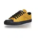 Ethletic Sneaker schwarz / goldgelb
