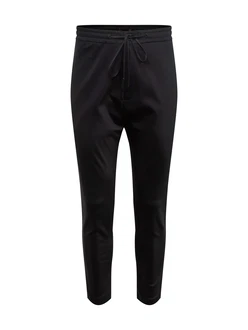 DRYKORN Hose JEGER schwarz