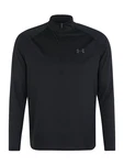 UNDER ARMOUR Sportshirt 'Tech 2.0' grau/schwarz