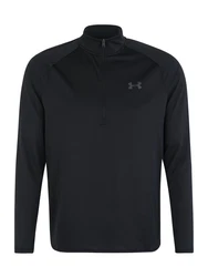 UNDER ARMOUR Sportshirt 'Tech 2.0' grau/schwarz