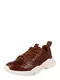 TOMMY HILFIGER Sneaker ''''CHUNKY'''' hellbraun