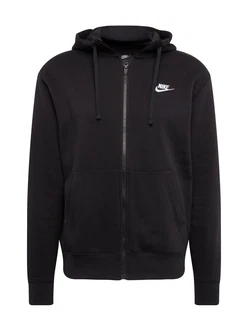 Nike Sportswear Sweatjacke 'Club Fleece' schwarz