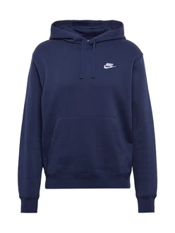 Nike Sportswear Sweatshirt 'Club Fleece' Blau/Dunkelblau/Blau/Dunkelblau/Blau/Dunkelblau/Blau/Dunkelblau/Blau/Dunkelblau/Blau/Dunkelblau/Blau/Dunkelblau/Blau/Dunkelblau/Blau/Dunkelblau/Blau/Dunkelblau/Blau/Dunkelblau/Blau/Dunkelblau/Blau/Dunkelblau/Blau/Dunkelblau/Blau/Dunkelblau/Blau/Dunkelblau