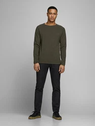 JACK & JONES Pullover 'JJEHill' marine/oliv/wei