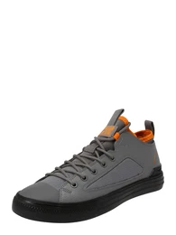 Sneaker dunkelgrau / schwarz