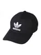 ADIDAS ORIGINALS Kšiltovka 'Trefoil'  černá / bílá