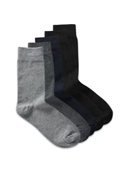 JACK & JONES Socken JACJENS SOCK 5 PACK NOOS Dunkelgrau/Grau/Dunkelblau/Schwarz/Dunkelgrau/Grau/Dunkelblau/Schwarz/Dunkelgrau/Grau/Dunkelblau/Schwarz/Dunkelgrau/Grau/Dunkelblau/Schwarz/Dunkelgrau/Grau/Dunkelblau/Schwarz/Dunkelgrau/Grau/Dunkelblau/Schwarz/Dunkelgrau/Grau/Dunkelblau/Schwarz/Dunkelgrau/Grau/Dunkelblau/Schwarz/Dunkelgrau/Grau/Dunkelblau/Schwarz/Dunkelgrau/Grau/Dunkelblau/Schwarz