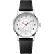 WENGER Uhr ''''Avenue'''' schwarz / silber / weiß