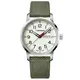 WENGER Uhr ''''Attitude Heritage'''' oliv / silber