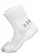 UNDER ARMOUR Socken weiß / grau