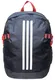 ADIDAS PERFORMANCE Rucksack nachtblau / hellrot / weiß
