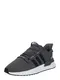 ADIDAS ORIGINALS Sneaker ''''U_Path Run'''' grau