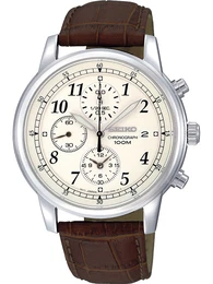Uhr braun