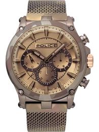 Uhr beige