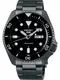 SEIKO Uhr graphit / schwarz / naturweiß