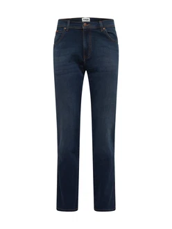 Wrangler Regular-fit Jeans Hose Texas blau
