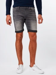 G-STAR Shorts '3301' grau