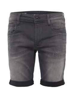 G-STAR Shorts '3301' grau