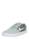 Nike SB Sneaker ''''Chron Solarsoft Premium'''' hellgrau / weiß