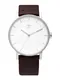 ADIDAS ORIGINALS Armbanduhr ''''District_L1'''' dunkelbraun / silber / weiß