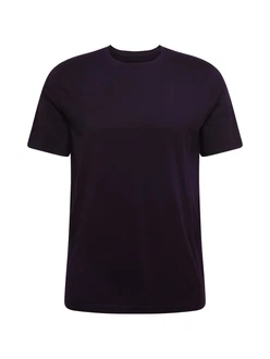 ARMEDANGELS T-Shirt 'Jaames' (GOTS) schwarz