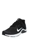 NIKE Trainingsschuh ''''Legend'''' schwarz / weiß
