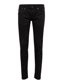 Pepe Jeans Slim-fit Jeans HATCH black denim