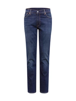 Levi's Slim-fit Jeans 511 SLIM blue
